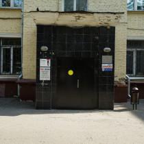 Вид входной группы снаружи Административное здание «г Москва, Варшавское ш., 79, кор. 2»